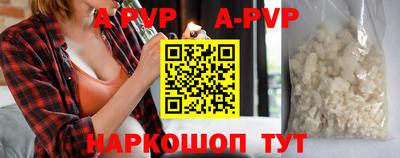 героин Усть-Джегута