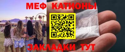 героин Усть-Джегута