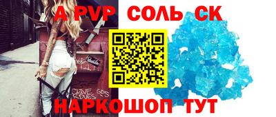 героин Усть-Джегута