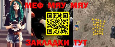 героин Усть-Джегута