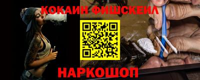 прущая мука Уссурийск