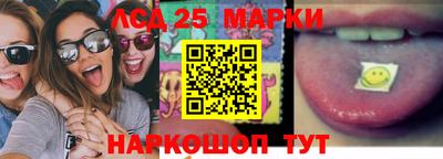 героин Усть-Джегута