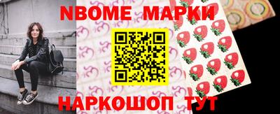 героин Усть-Джегута