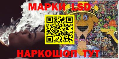 прущая мука Уссурийск
