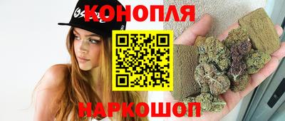 героин Усть-Джегута