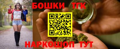 прущая мука Уссурийск