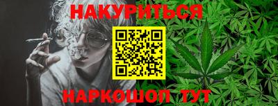 кристаллы Усть-Илимск