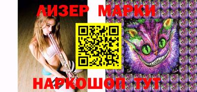 прущая мука Уссурийск