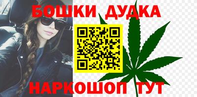 кристаллы Усть-Илимск