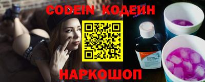 героин Усть-Джегута