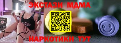 героин Усть-Джегута