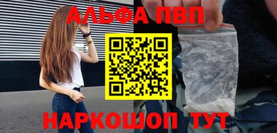 героин Усть-Джегута