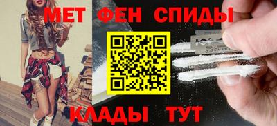 прущая мука Уссурийск
