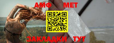 героин Усть-Джегута
