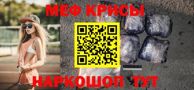героин Усть-Джегута