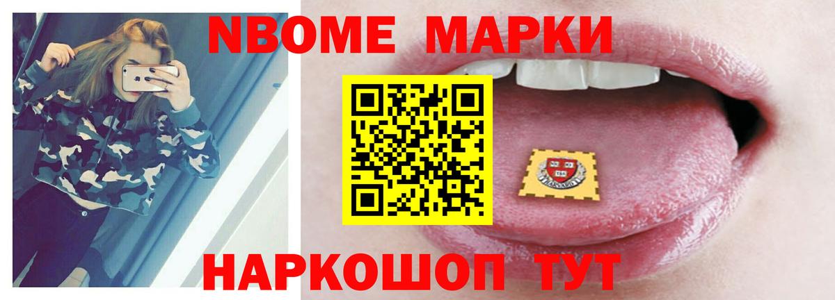 Владимир  LSD-25 экстази  Вход с VPN  LSD-25 экстази кислота  ЛСД экстази кислота 